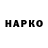 Экстази Philipp Plein Pavlo Xakac