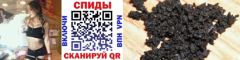 Купить где  Валуйки  Бутират 99% 