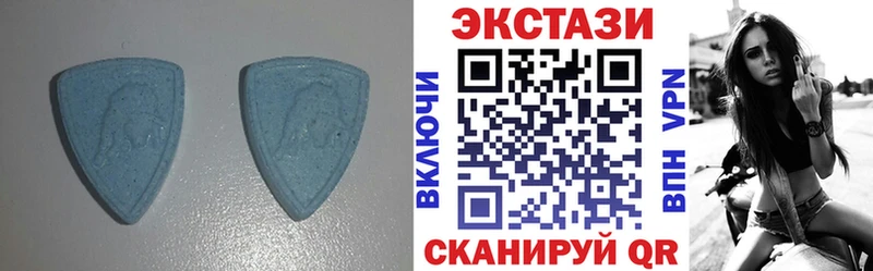 Купить  Валуйки  ЭКСТАЗИ бентли 