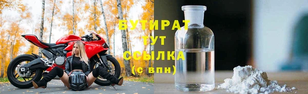 jwh Строитель