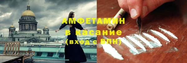 меф Аркадак