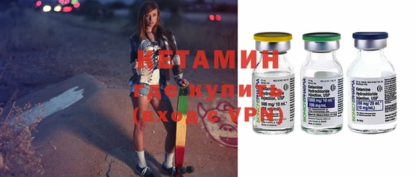 амф Арсеньев