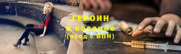 амф Арсеньев