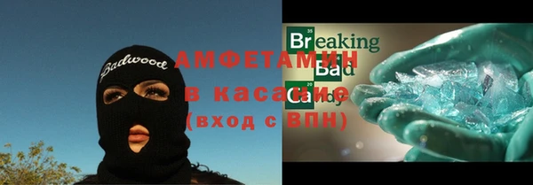 apvp Струнино
