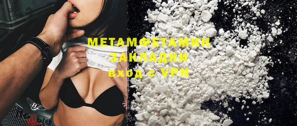 меф Аркадак
