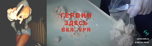 амф Арсеньев
