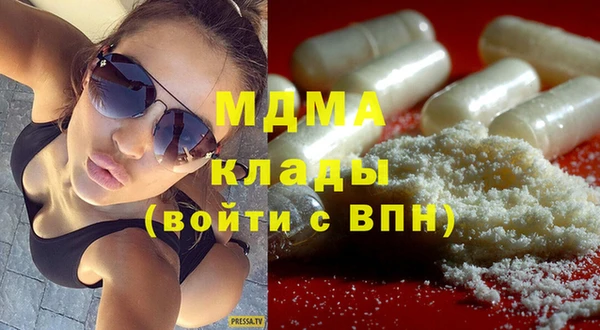 jwh Строитель