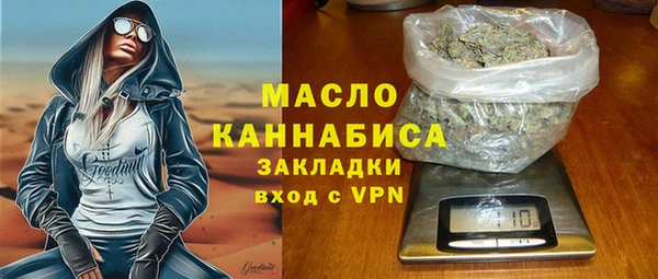 амф Арсеньев
