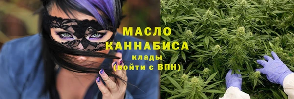 меф Аркадак