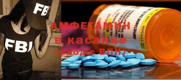 меф Аркадак