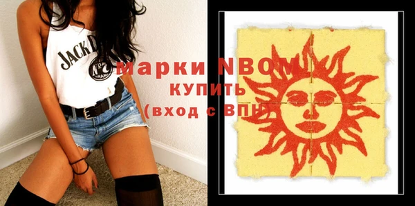 меф Аркадак