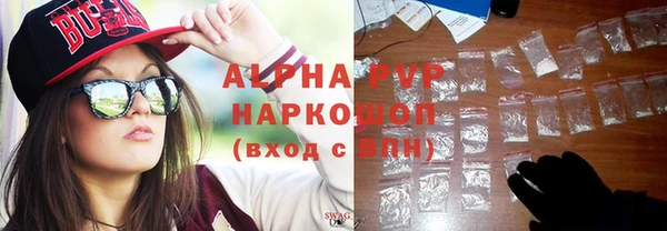 амф Арсеньев