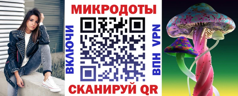 Купить закладки  Валуйки  Псилоцибиновые грибы Magic Shrooms 